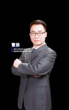 曹揚講師照片
