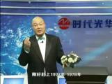 领导者心智模式建设之道