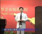 品質管理