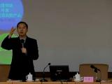 企业全面信息化建设研讨01