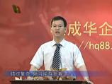 質量管理師之QC七大手法05