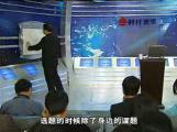 質量管理小組活動的管理工具創(chuàng)新2