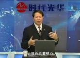 質量管理小組活動的管理工具創(chuàng)新4