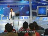 如何进行有效的市场调研06