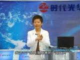 如何进行有效的市场调研07