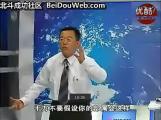 總經(jīng)理如何經(jīng)營團隊 (6)