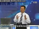 總經(jīng)理如何經(jīng)營團隊 (7)