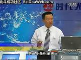 總經(jīng)理如何經(jīng)營團隊 (9)
