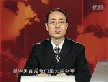 精准制导品牌运作系列第一部——塑造知名品牌(2)