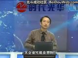 新品上市三大锦囊 (8)