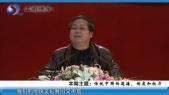 传统中国道德，制度与权力