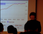 當(dāng)前宏觀經(jīng)濟金融分析