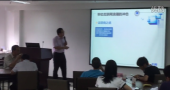 互联网+集团信息化能力提升