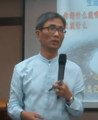 稻盛和夫管理智慧