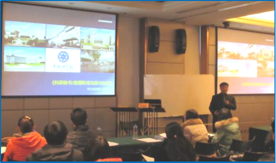 中國科學院沈陽分院、青島海洋所、煙臺海岸帶所、計算所、能源所