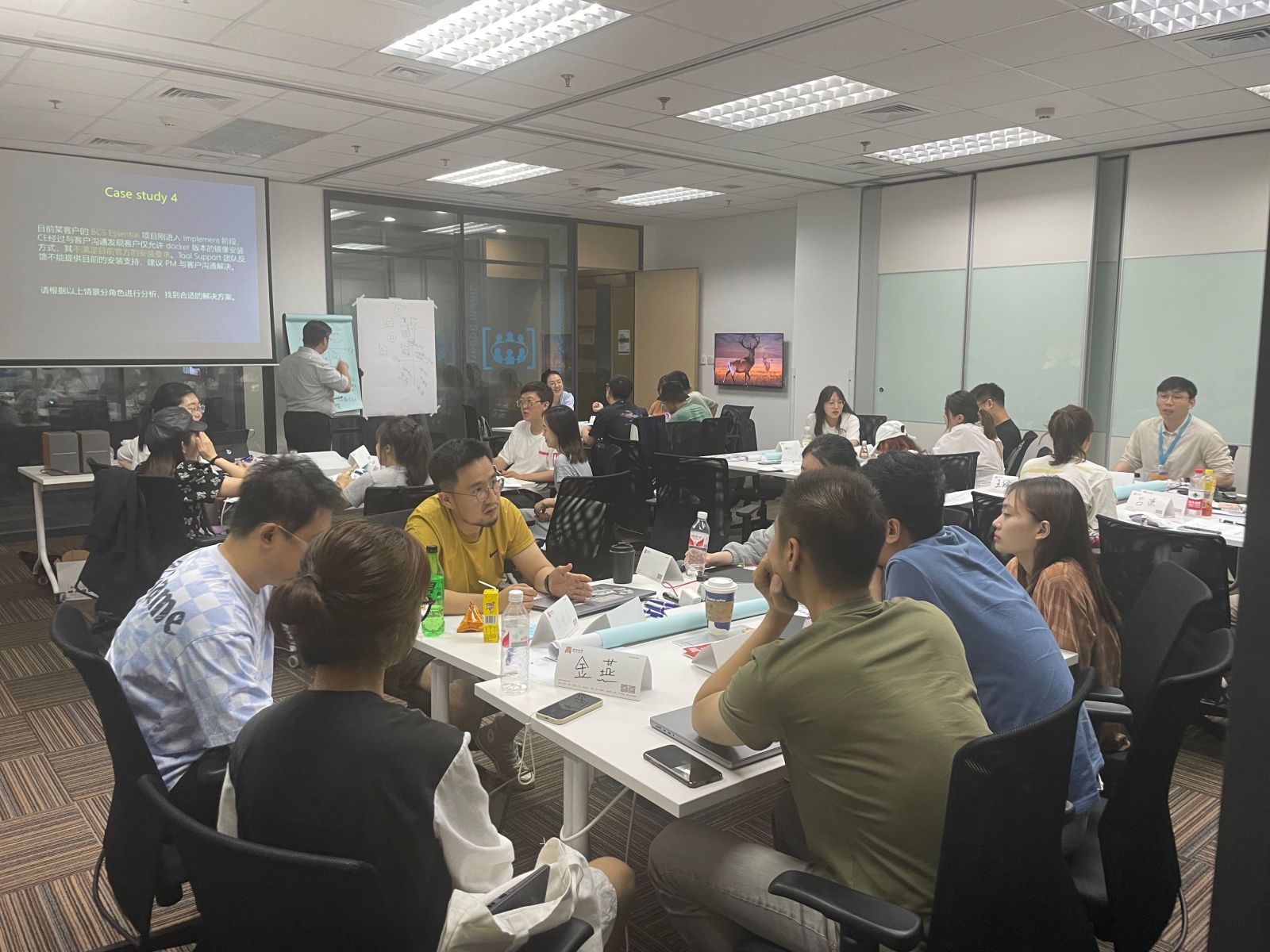 CISCO美國思科技術(shù)服務中國公司進行工程師軟技能培訓課程交付
